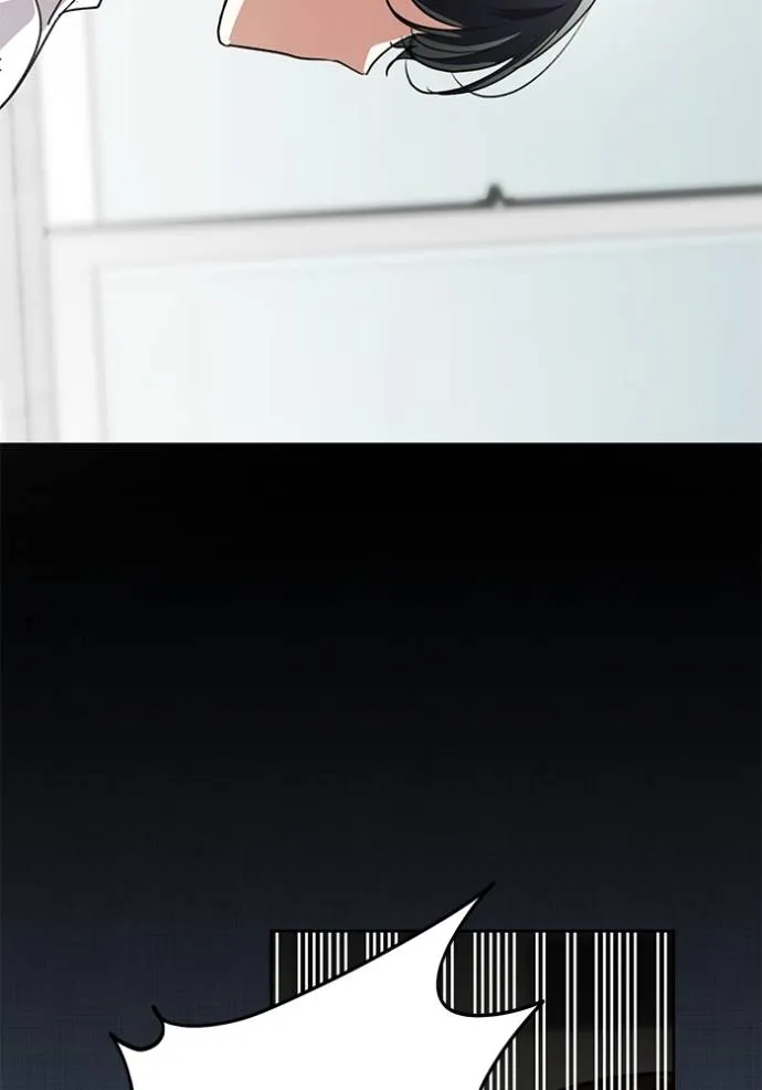 ออร่าดาราอัจฉริยะ ตอนที่ 31 รูปที่ 64