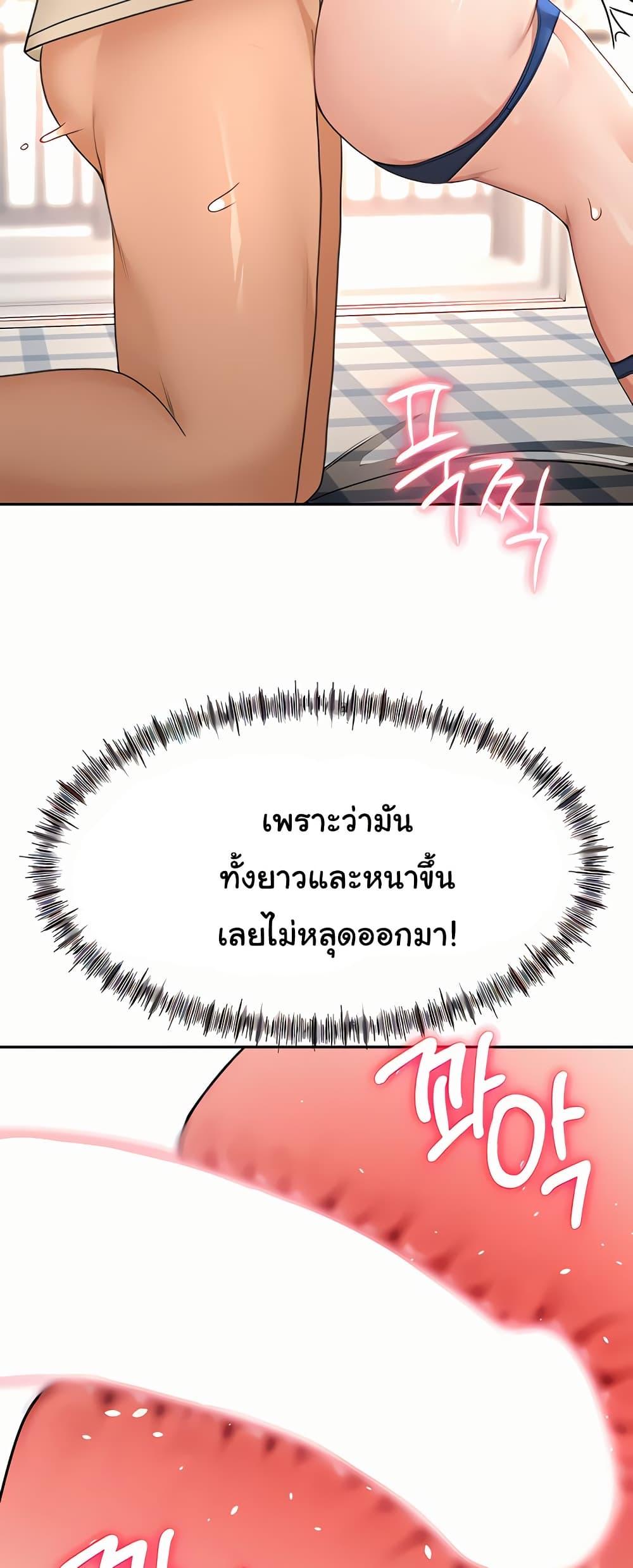 Doujin-Lc- อ่าน โดจิน มังฮวา เกาหลี ญี่ปุ่น จีน แปลไทย Rooftop Sex King ตอนที่ 1 2 3 4 5 6 7 8 9 10 11 12 13 14 ฟรี ไม่มีโฆษณา อ่าน โดจิน Manhwa เกาหลี ญี่ปุ่น จีน เรามีครบ คัดมาให้เน้นๆ โดจิน 18+ รับประกันความฟินโดย  Doujin Lc