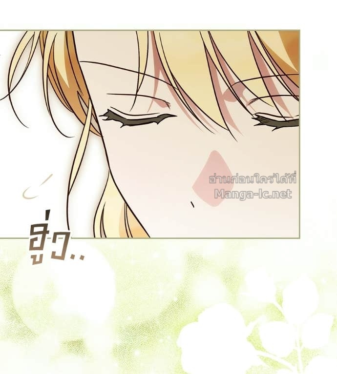 Doujin-Lc- อ่าน โดจิน มังฮวา เกาหลี ญี่ปุ่น จีน แปลไทย แกรนด์ดัชเชสล็อกมง ตอนที่ 1 2 3 4 5 6 7 8 9 10 11 12 13 14 ฟรี ไม่มีโฆษณา อ่าน โดจิน Manhwa เกาหลี ญี่ปุ่น จีน เรามีครบ คัดมาให้เน้นๆ โดจิน 18+ รับประกันความฟินโดย Doujin Lc