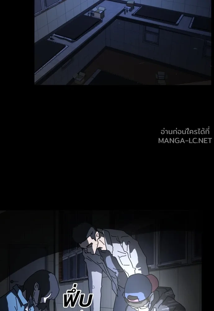 Manga-lc-com อ่านมังงะ อ่านการ์ตูน ออนไลน์ ฟรี วันดีคืนดี โซลก็ ตอนที่ 1 2 3 4 5 6 7 8 9 10 11 12 13 14 ฟรี ไม่มีโฆษณา Manga-lc - อ่าน มังงะ อ่าน การ์ตูน ออนไลน์ อ่านมังงะ ฟรี