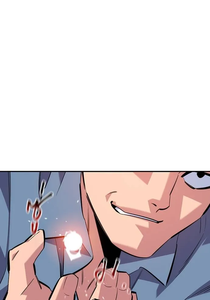 แยกร่างล่าอัตโนมัติ ตอนที่ 115 รูปที่ 148