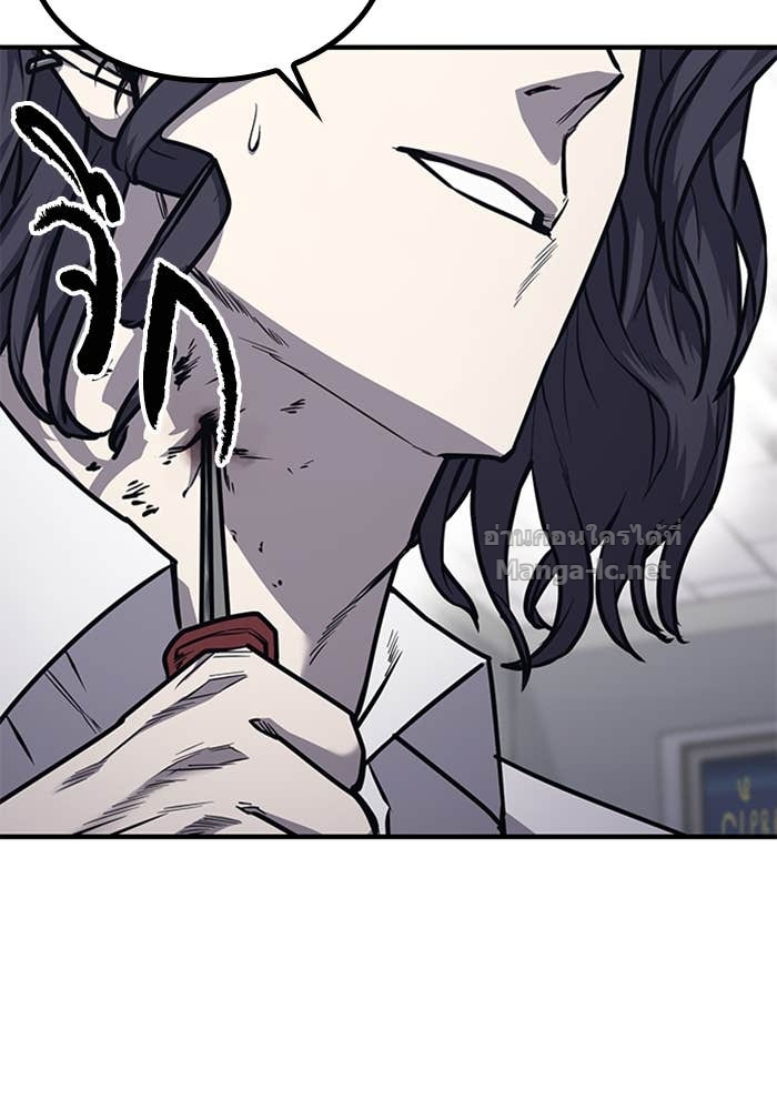 Doujin-Lc- อ่าน โดจิน มังฮวา เกาหลี ญี่ปุ่น จีน แปลไทย HECTOPASCAL ตอนที่ 1 2 3 4 5 6 7 8 9 10 11 12 13 14 ฟรี ไม่มีโฆษณา อ่าน โดจิน Manhwa เกาหลี ญี่ปุ่น จีน เรามีครบ คัดมาให้เน้นๆ โดจิน 18+ รับประกันความฟินโดย Doujin Lc