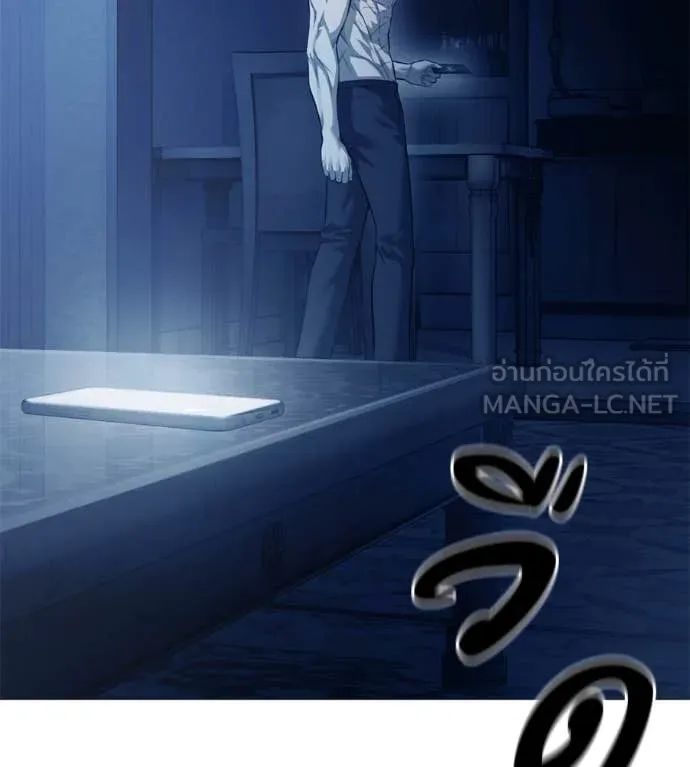 มัจจุราช ตอนที่ 11 รูปที่ 146