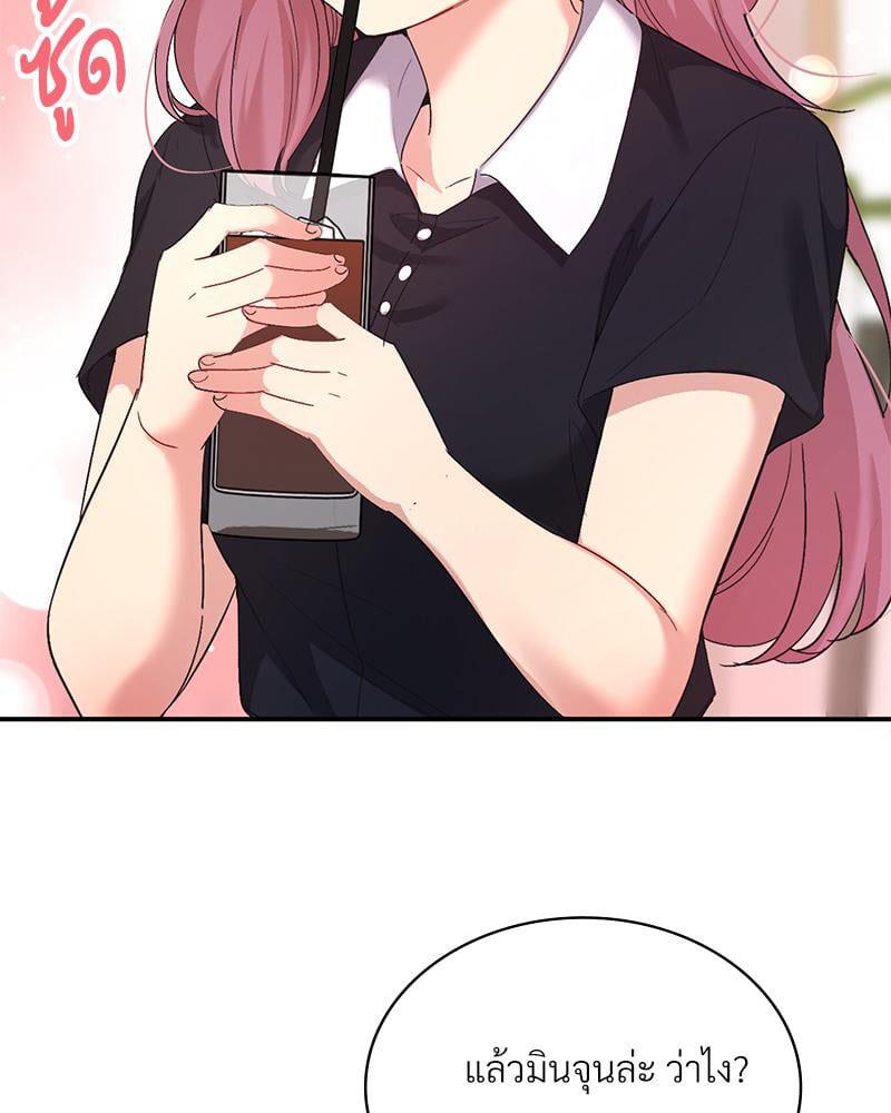 Doujin-Lc- อ่าน โดจิน มังฮวา เกาหลี ญี่ปุ่น จีน แปลไทย Playing On Hard Mode ตอนที่ 1 2 3 4 5 6 7 8 9 10 11 12 13 14 ฟรี ไม่มีโฆษณา อ่าน โดจิน Manhwa เกาหลี ญี่ปุ่น จีน เรามีครบ คัดมาให้เน้นๆ โดจิน 18+ รับประกันความฟินโดย  Doujin Lc