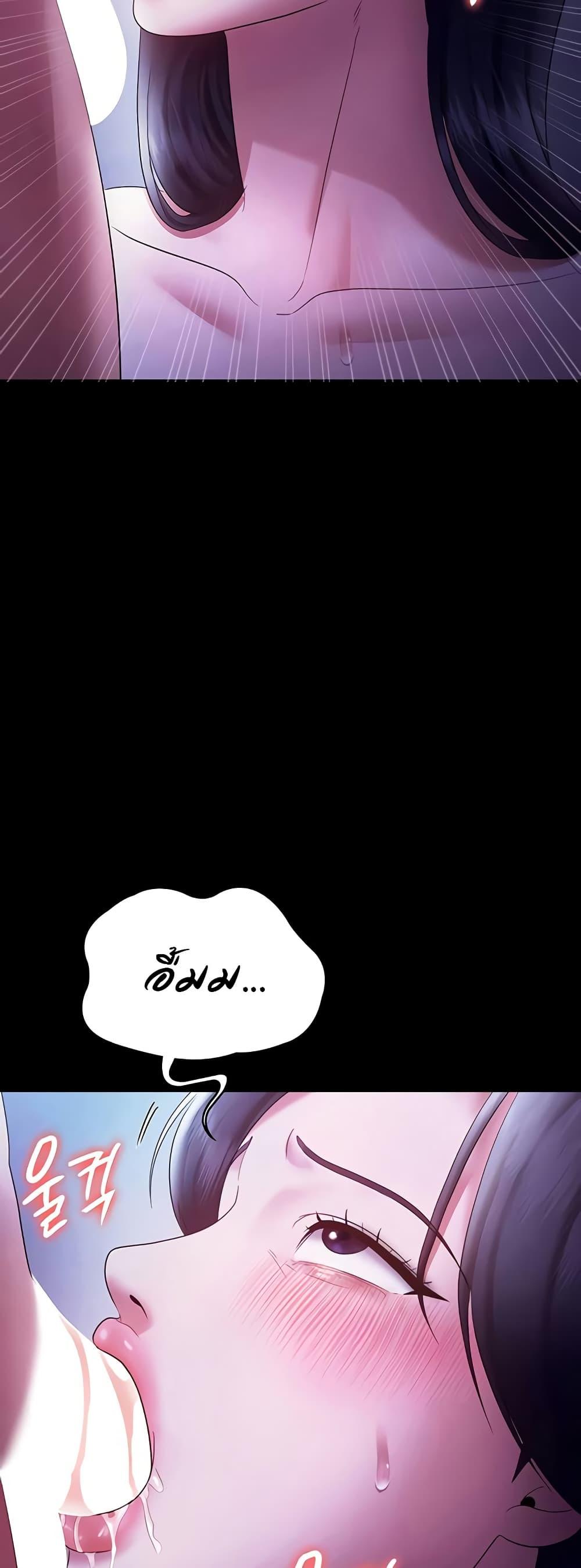 Doujin-Lc- อ่าน โดจิน มังฮวา เกาหลี ญี่ปุ่น จีน แปลไทย The Chairman’s Wife ตอนที่ 1 2 3 4 5 6 7 8 9 10 11 12 13 14 ฟรี ไม่มีโฆษณา อ่าน โดจิน Manhwa เกาหลี ญี่ปุ่น จีน เรามีครบ คัดมาให้เน้นๆ โดจิน 18+ รับประกันความฟินโดย  Doujin Lc