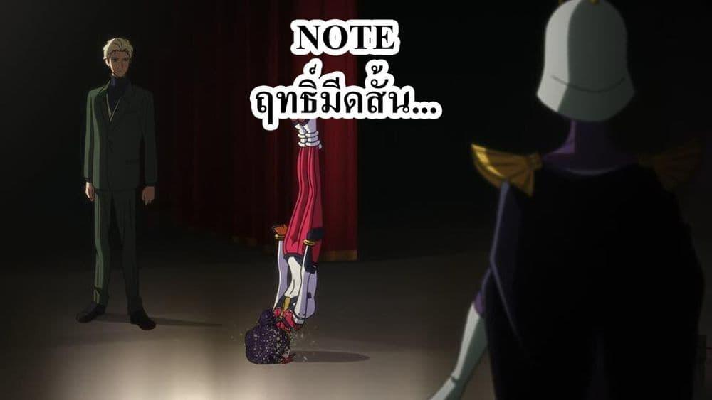 Manga-lc-com อ่านมังงะ อ่านการ์ตูน ออนไลน์ ฟรี Friedrich’s Battlefield ตอนที่ 1 2 3 4 5 6 7 8 9 10 11 12 13 14 ฟรี ไม่มีโฆษณา Manga-lc - อ่าน มังงะ อ่าน การ์ตูน ออนไลน์ อ่านมังงะ ฟรี