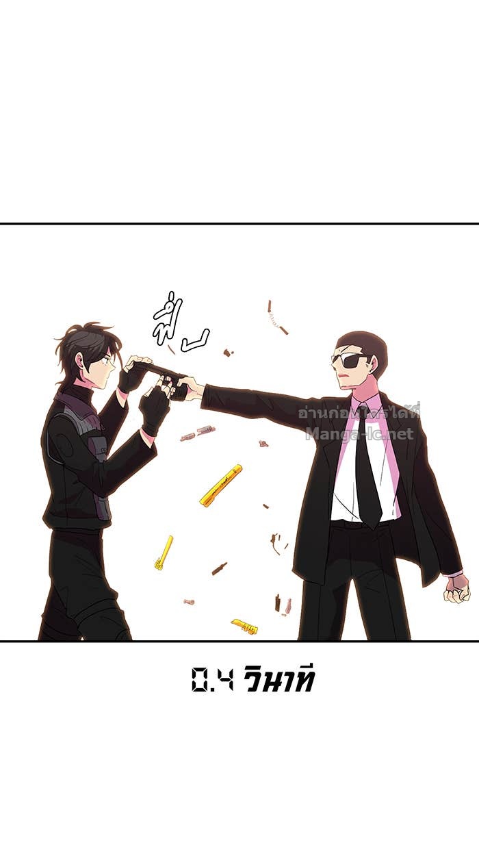 Doujin-Lc- อ่าน โดจิน มังฮวา เกาหลี ญี่ปุ่น จีน แปลไทย Take My Money รักนี้...มีเปย์ ตอนที่ 1 2 3 4 5 6 7 8 9 10 11 12 13 14 ฟรี ไม่มีโฆษณา อ่าน โดจิน Manhwa เกาหลี ญี่ปุ่น จีน เรามีครบ คัดมาให้เน้นๆ โดจิน 18+ รับประกันความฟินโดย Doujin Lc