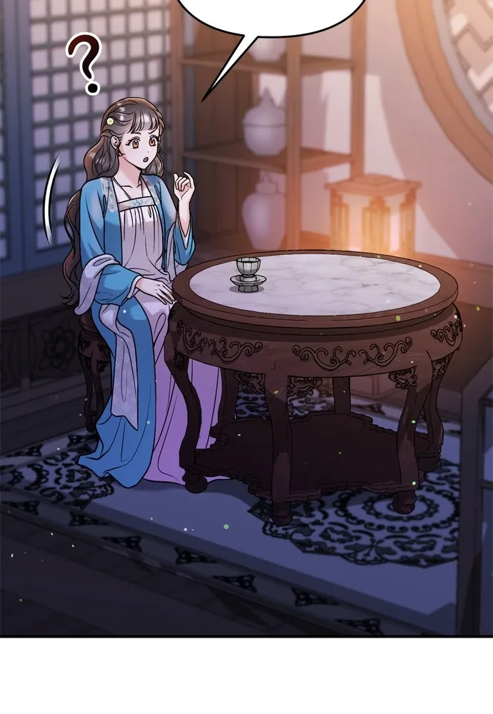 ข้าเนี่ยนะเป็นพระสนม ตอนที่ 29 หากข้าสามารถกลับไปได้ รูปที่ 53