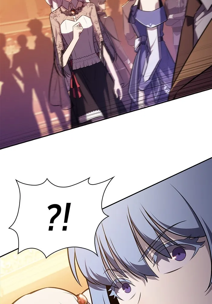 ลูกชายคนเล็กของดยุกคือมือสังหาร ตอนที่ 33 รูปที่ 25