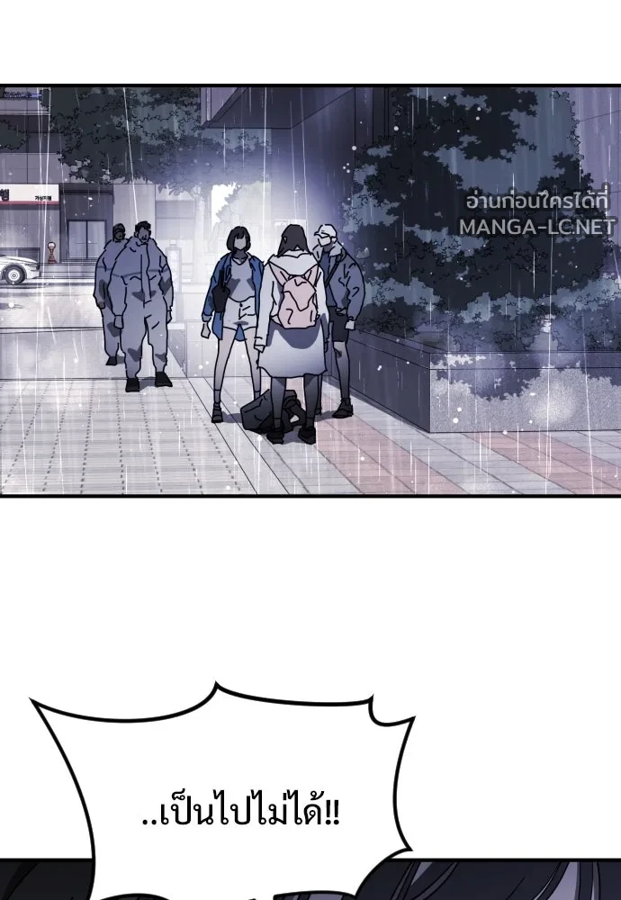 Manga-lc-com อ่านมังงะ อ่านการ์ตูน ออนไลน์ ฟรี วันดีคืนดี โซลก็ ตอนที่ 1 2 3 4 5 6 7 8 9 10 11 12 13 14 ฟรี ไม่มีโฆษณา Manga-lc - อ่าน มังงะ อ่าน การ์ตูน ออนไลน์ อ่านมังงะ ฟรี