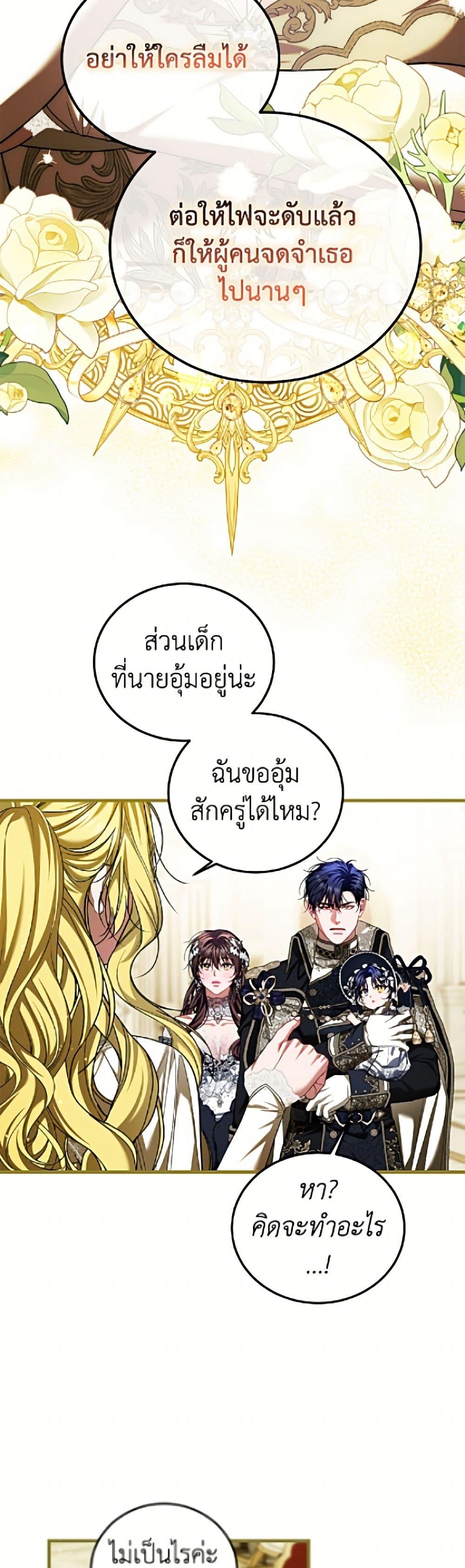 Manga-lc-com อ่านมังงะ อ่านการ์ตูน ออนไลน์ ฟรี Limited Extra time ตอนที่ 1 2 3 4 5 6 7 8 9 10 11 12 13 14 ฟรี ไม่มีโฆษณา Manga-lc - อ่าน มังงะ อ่าน การ์ตูน ออนไลน์ อ่านมังงะ ฟรี