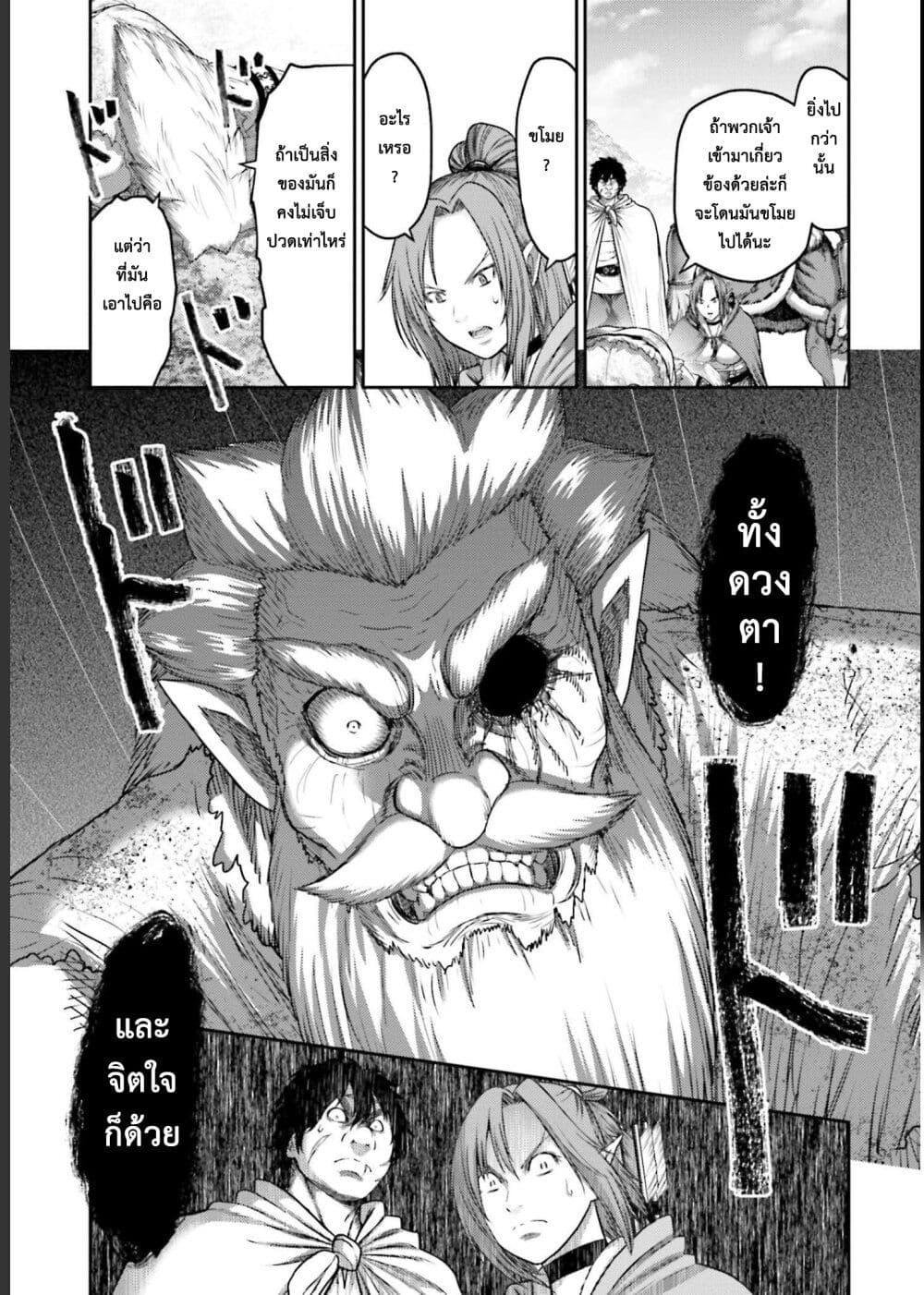 Manga-lc-com อ่านมังงะ อ่านการ์ตูน ออนไลน์ ฟรี Buta no Fukushuu ตอนที่ 1 2 3 4 5 6 7 8 9 10 11 12 13 14 ฟรี ไม่มีโฆษณา Manga-lc - อ่าน มังงะ อ่าน การ์ตูน ออนไลน์ อ่านมังงะ ฟรี