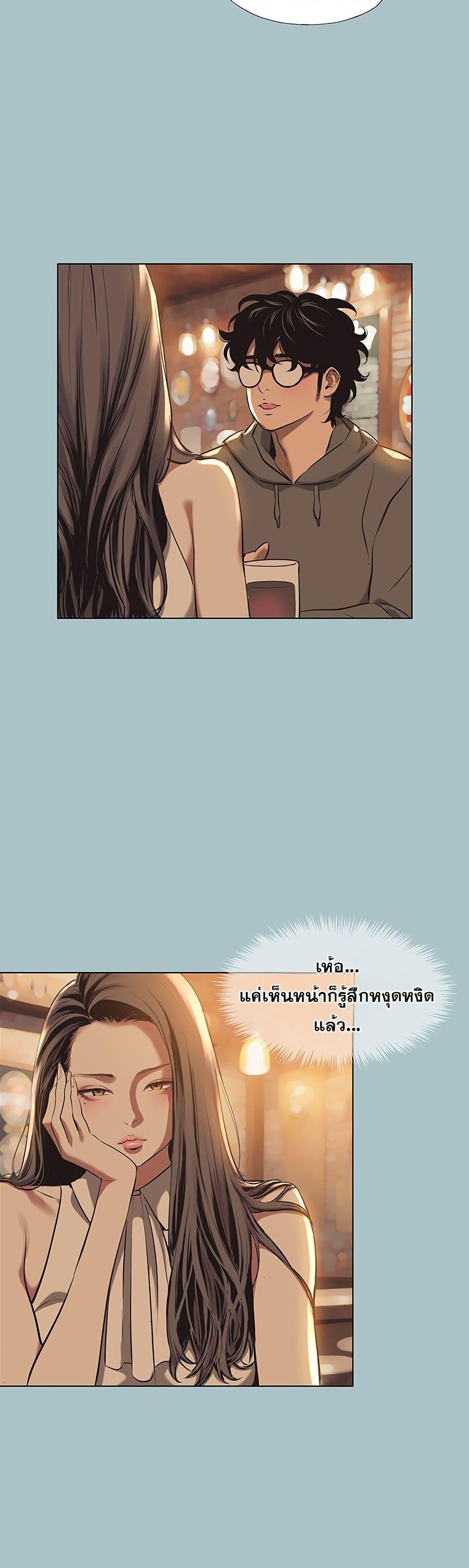 Doujin-Lc- อ่าน โดจิน มังฮวา เกาหลี ญี่ปุ่น จีน แปลไทย Sorry I Have ตอนที่ 1 2 3 4 5 6 7 8 9 10 11 12 13 14 ฟรี ไม่มีโฆษณา อ่าน โดจิน Manhwa เกาหลี ญี่ปุ่น จีน เรามีครบ คัดมาให้เน้นๆ โดจิน 18+ รับประกันความฟินโดย  Doujin Lc
