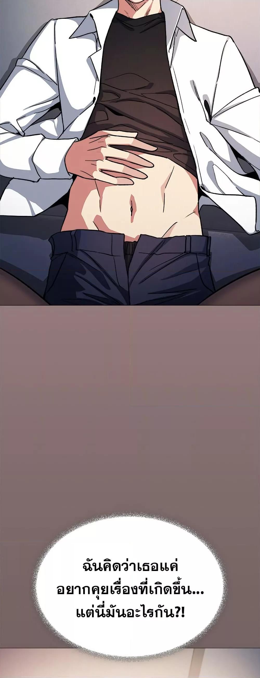 Doujin-Lc- อ่าน โดจิน มังฮวา เกาหลี ญี่ปุ่น จีน แปลไทย Stop Smoking ตอนที่ 1 2 3 4 5 6 7 8 9 10 11 12 13 14 ฟรี ไม่มีโฆษณา อ่าน โดจิน Manhwa เกาหลี ญี่ปุ่น จีน เรามีครบ คัดมาให้เน้นๆ โดจิน 18+ รับประกันความฟินโดย  Doujin Lc