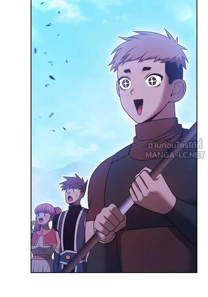 +99 ท่อนไม้ ตอนที่ 186 รูปที่ 170