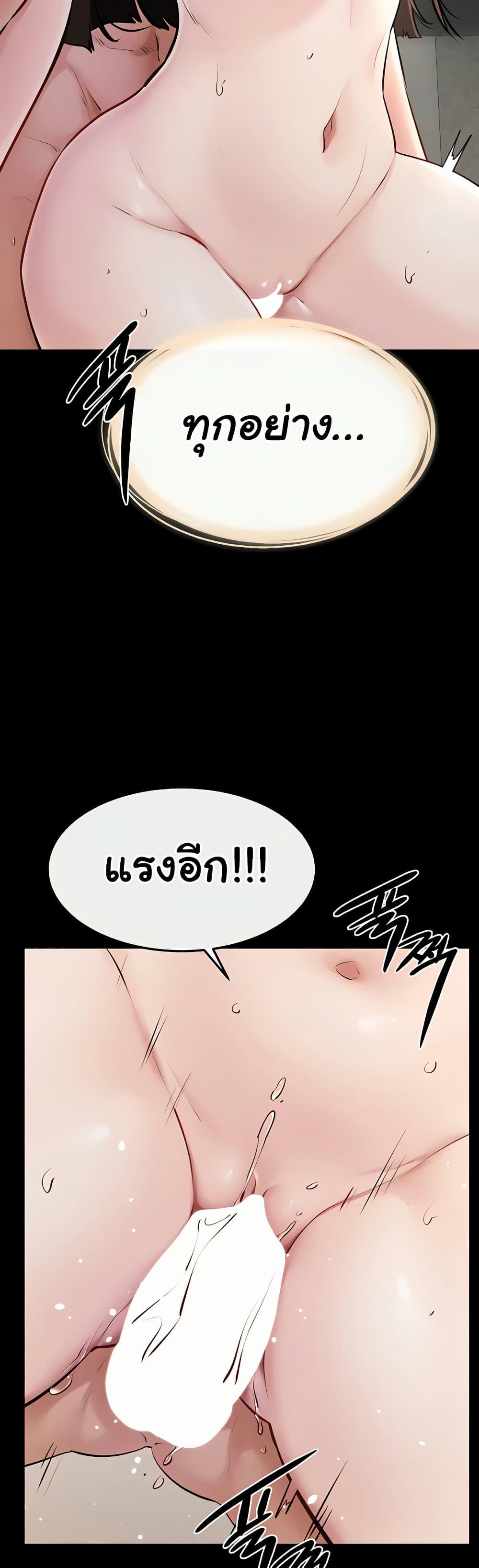 Doujin-Lc- อ่าน โดจิน มังฮวา เกาหลี ญี่ปุ่น จีน แปลไทย My New Family ตอนที่ 1 2 3 4 5 6 7 8 9 10 11 12 13 14 ฟรี ไม่มีโฆษณา อ่าน โดจิน Manhwa เกาหลี ญี่ปุ่น จีน เรามีครบ คัดมาให้เน้นๆ โดจิน 18+ รับประกันความฟินโดย  Doujin Lc