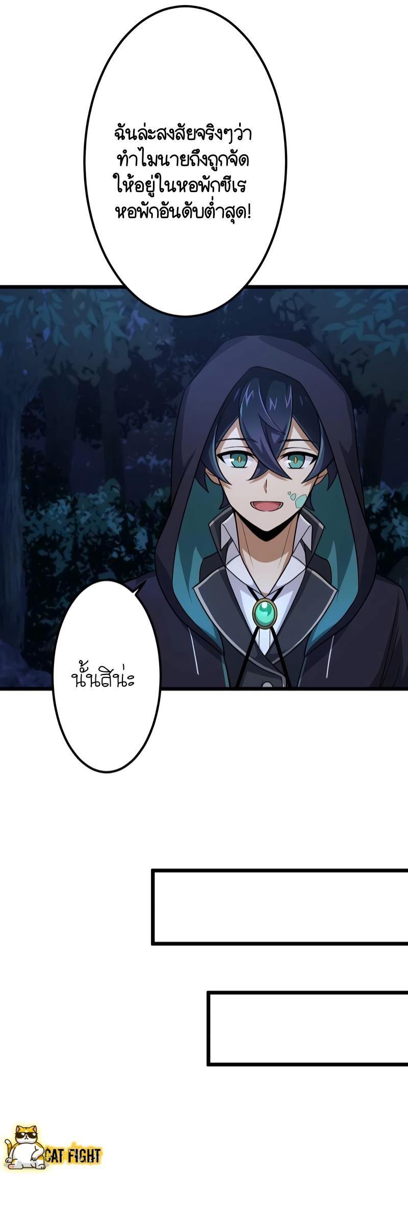 Manga-lc-com อ่านมังงะ อ่านการ์ตูน ออนไลน์ ฟรี I Reincarnated as an SSS-Ranked Goblin ตอนที่ 1 2 3 4 5 6 7 8 9 10 11 12 13 14 ฟรี ไม่มีโฆษณา Manga-lc - อ่าน มังงะ อ่าน การ์ตูน ออนไลน์ อ่านมังงะ ฟรี