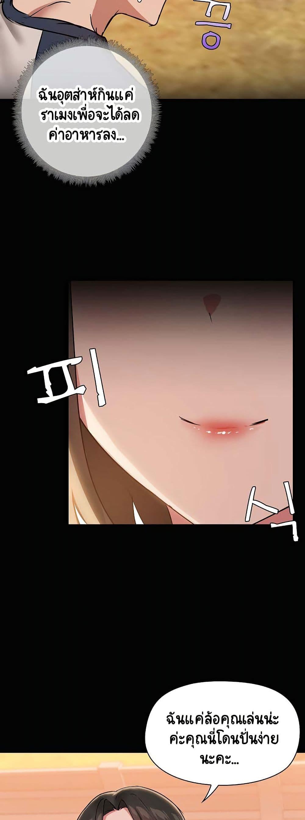 Doujin-Lc- อ่าน โดจิน มังฮวา เกาหลี ญี่ปุ่น จีน แปลไทย Share Boyfriend ตอนที่ 1 2 3 4 5 6 7 8 9 10 11 12 13 14 ฟรี ไม่มีโฆษณา อ่าน โดจิน Manhwa เกาหลี ญี่ปุ่น จีน เรามีครบ คัดมาให้เน้นๆ โดจิน 18+ รับประกันความฟินโดย  Doujin Lc