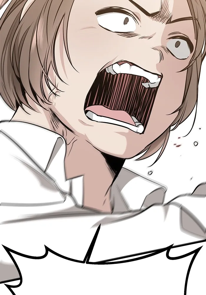 ราชินีนักบู๊ ตอนที่ 5 รูปที่ 95