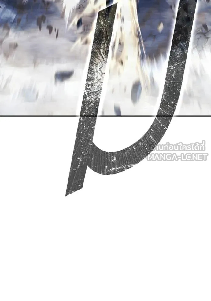 +99 ท่อนไม้ ตอนที่ 174 รูปที่ 45