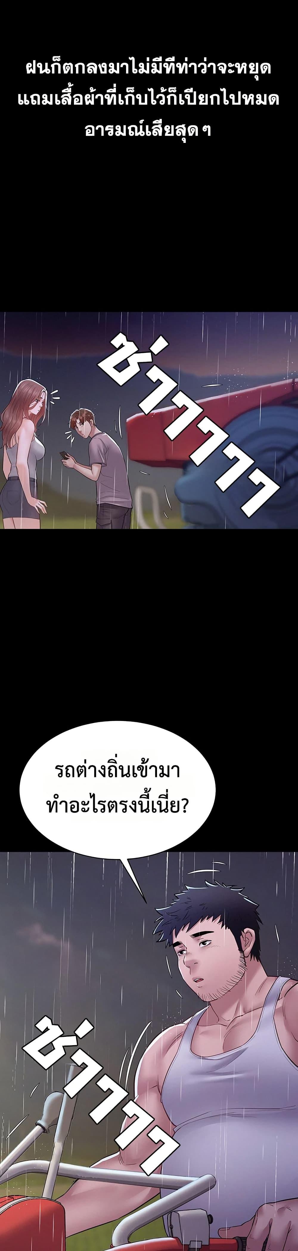 Doujin-Lc- อ่าน โดจิน มังฮวา เกาหลี ญี่ปุ่น จีน แปลไทย Bimil ตอนที่ 1 2 3 4 5 6 7 8 9 10 11 12 13 14 ฟรี ไม่มีโฆษณา อ่าน โดจิน Manhwa เกาหลี ญี่ปุ่น จีน เรามีครบ คัดมาให้เน้นๆ โดจิน 18+ รับประกันความฟินโดย  Doujin Lc
