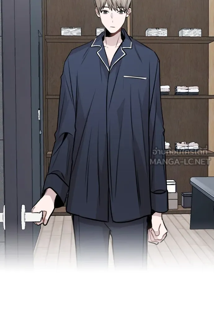 รักผิดแผน ตอนที่ 41 รูปที่ 21