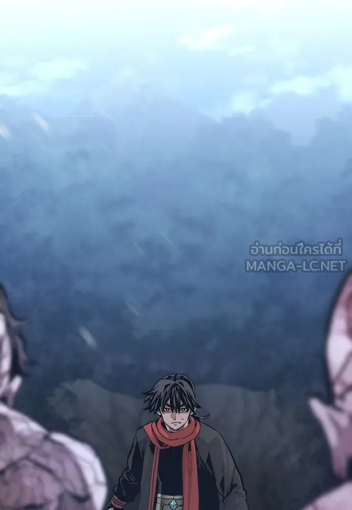 เส้นทางสู่เทพมาร ตอนที่ 106 รูปที่ 66