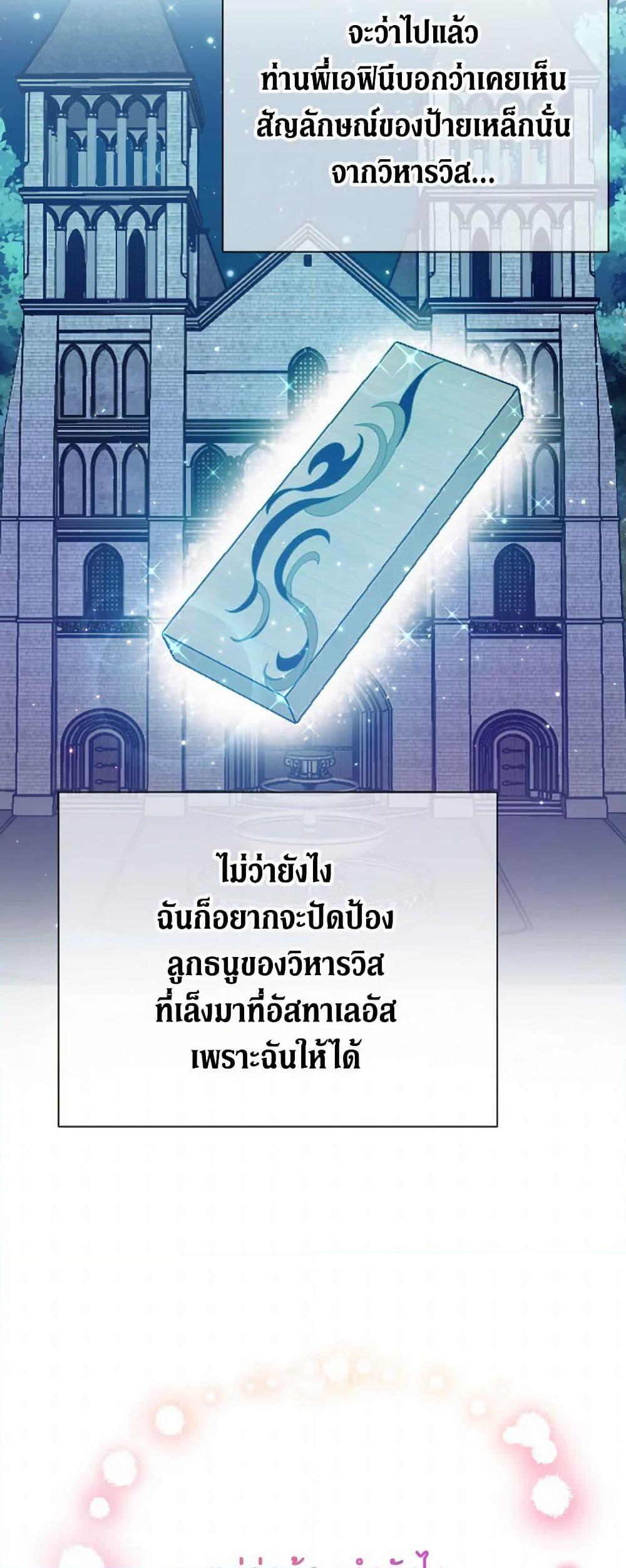 Manga-lc-com อ่านมังงะ อ่านการ์ตูน ออนไลน์ ฟรี Lady Baby ตอนที่ 1 2 3 4 5 6 7 8 9 10 11 12 13 14 ฟรี ไม่มีโฆษณา Manga-lc - อ่าน มังงะ อ่าน การ์ตูน ออนไลน์ อ่านมังงะ ฟรี