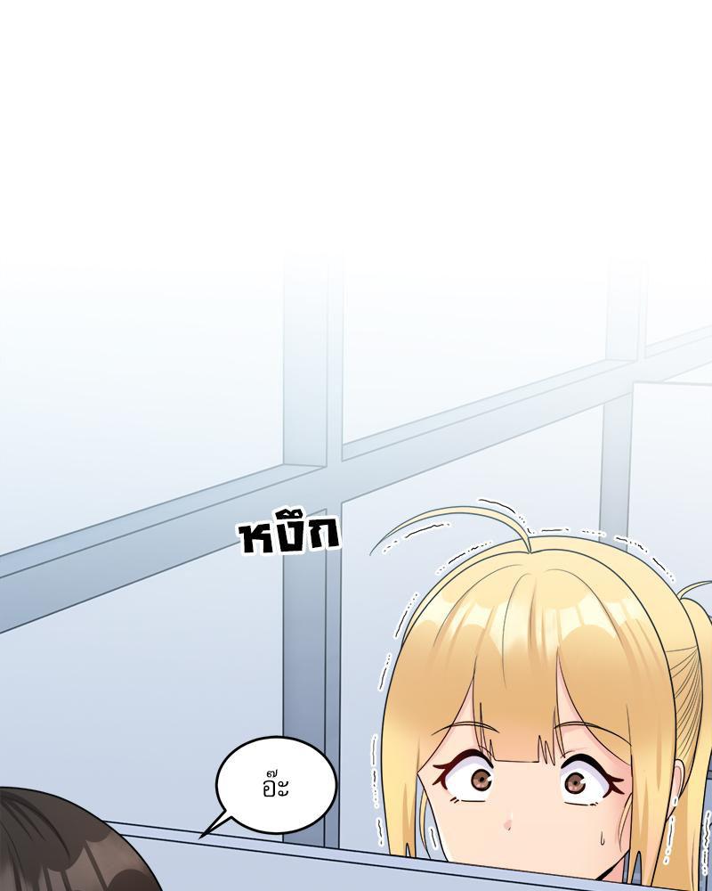 Doujin-Lc- อ่าน โดจิน มังฮวา เกาหลี ญี่ปุ่น จีน แปลไทย I Love-Hate You ตอนที่ 1 2 3 4 5 6 7 8 9 10 11 12 13 14 ฟรี ไม่มีโฆษณา อ่าน โดจิน Manhwa เกาหลี ญี่ปุ่น จีน เรามีครบ คัดมาให้เน้นๆ โดจิน 18+ รับประกันความฟินโดย  Doujin Lc