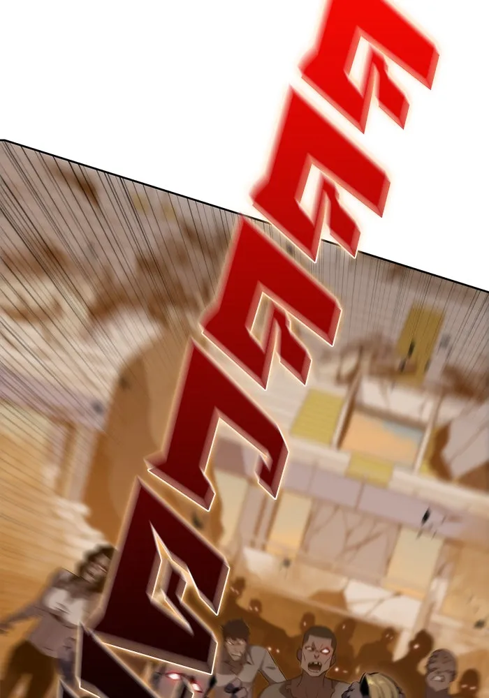 ผู้เล่นหน้าใหม่เลเวลแมกซ์ ตอนที่ 52 ตระกูลมหาอำนาจรุ่นที่ห้า (2) รูปที่ 121