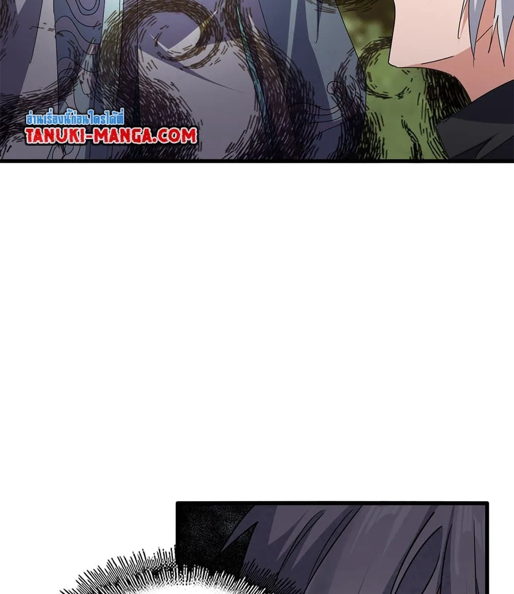 Magic Emperor ราชาจอมเวทย_ ตอนที่ ตอนที่ 710 รูปที่ 55