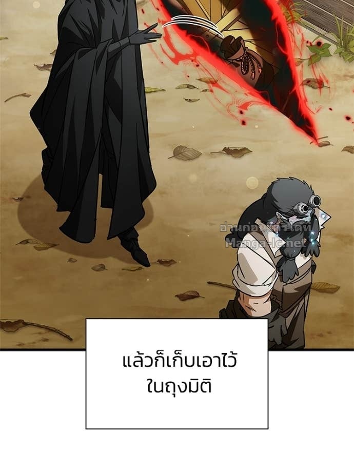 Doujin-Lc- อ่าน โดจิน มังฮวา เกาหลี ญี่ปุ่น จีน แปลไทย หยุดนะจอมมาร ฮีโร่ล้อมไว้หมดแล้ว ตอนที่ 1 2 3 4 5 6 7 8 9 10 11 12 13 14 ฟรี ไม่มีโฆษณา อ่าน โดจิน Manhwa เกาหลี ญี่ปุ่น จีน เรามีครบ คัดมาให้เน้นๆ โดจิน 18+ รับประกันความฟินโดย Doujin Lc