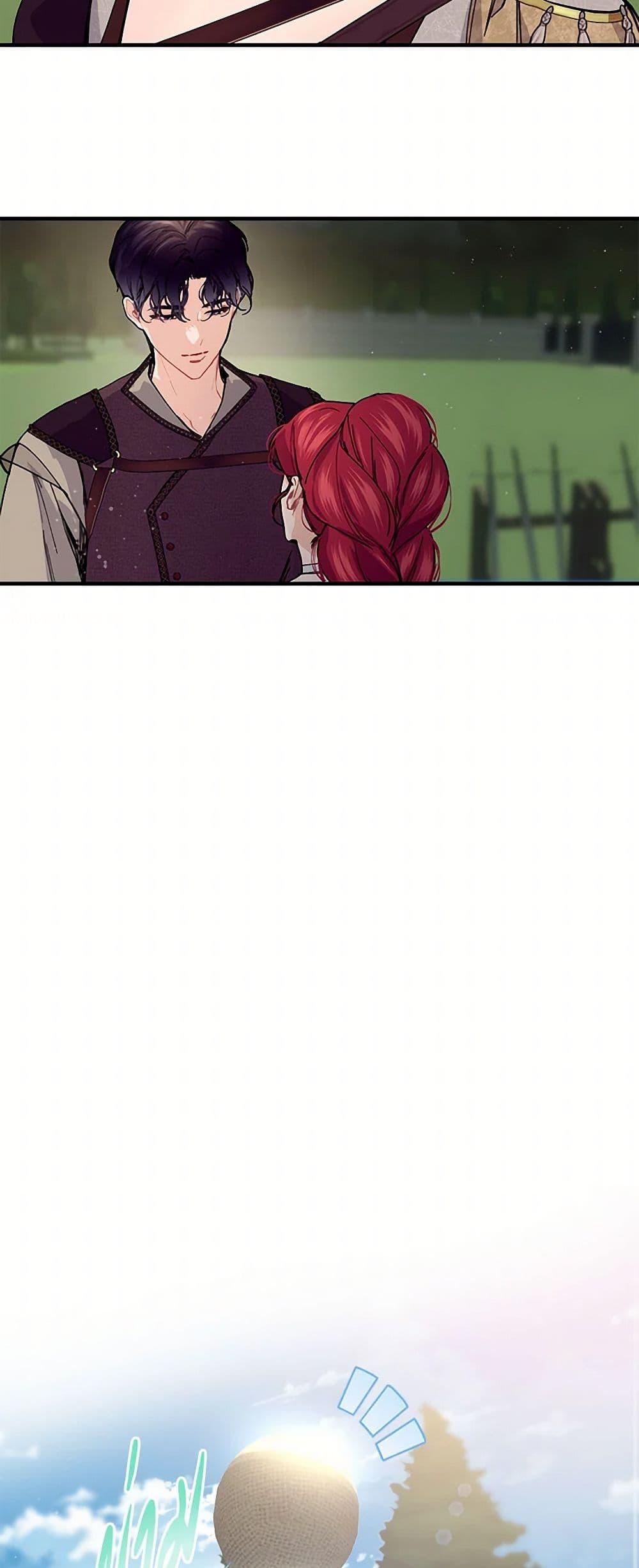 Manga-lc-com อ่านมังงะ อ่านการ์ตูน ออนไลน์ ฟรี The Elegant Sea of Savagery ตอนที่ 1 2 3 4 5 6 7 8 9 10 11 12 13 14 ฟรี ไม่มีโฆษณา Manga-lc - อ่าน มังงะ อ่าน การ์ตูน ออนไลน์ อ่านมังงะ ฟรี