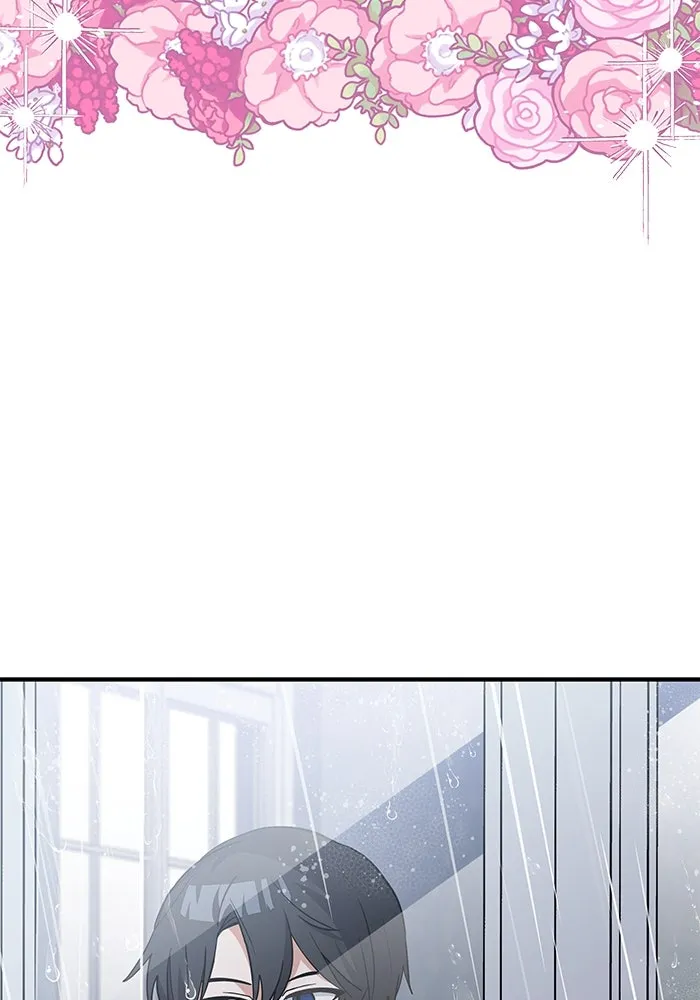 แมวน้อยในรังหมาป่า ตอนที่ 36 รูปที่ 59