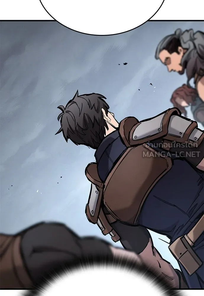 อัศวินวันเดียว ตอนที่ 70 รูปที่ 135