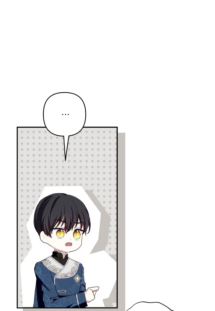 บุตรสาวของดยุกปีศาจ ตอนที่ 70 รูปที่ 11