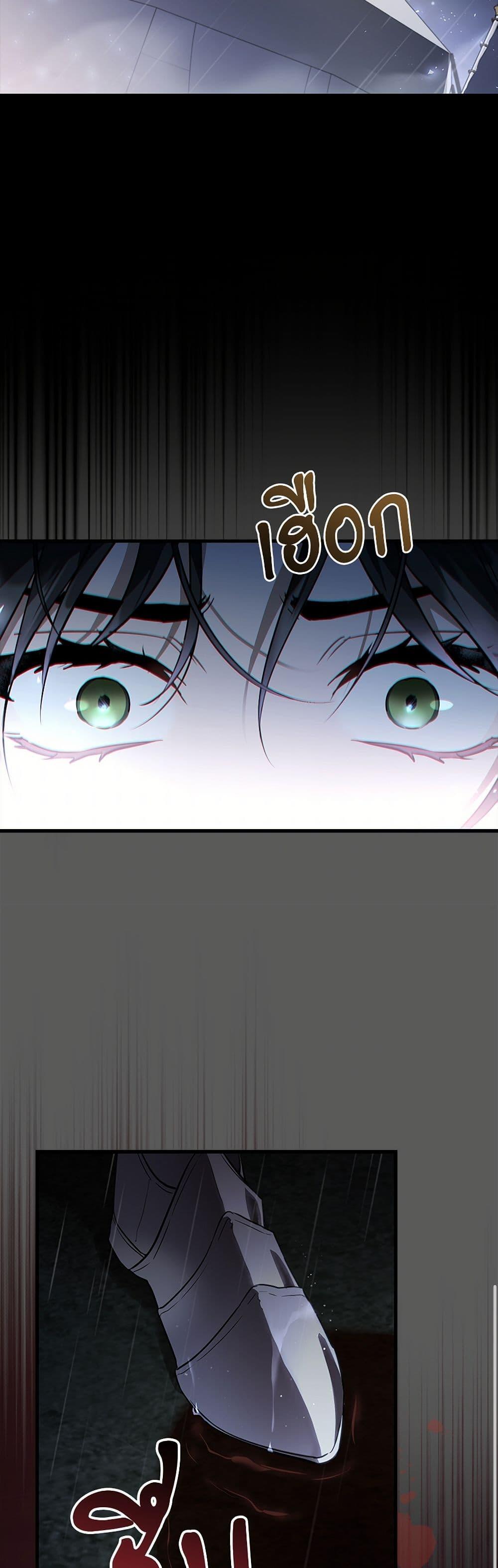 Manga-lc-com อ่านมังงะ อ่านการ์ตูน ออนไลน์ ฟรี The Night Without Shadows ตอนที่ 1 2 3 4 5 6 7 8 9 10 11 12 13 14 ฟรี ไม่มีโฆษณา Manga-lc - อ่าน มังงะ อ่าน การ์ตูน ออนไลน์ อ่านมังงะ ฟรี