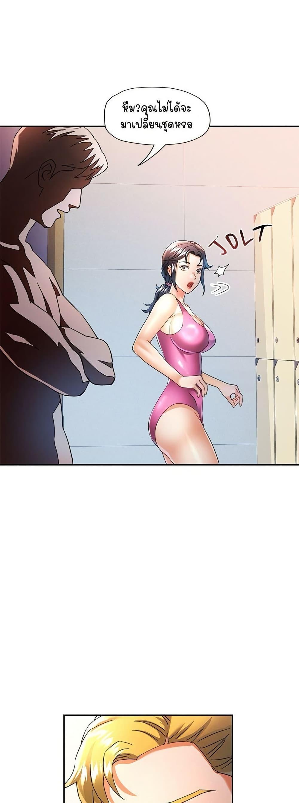 Doujin-Lc- อ่าน โดจิน มังฮวา เกาหลี ญี่ปุ่น จีน แปลไทย In Her Place ตอนที่ 1 2 3 4 5 6 7 8 9 10 11 12 13 14 ฟรี ไม่มีโฆษณา อ่าน โดจิน Manhwa เกาหลี ญี่ปุ่น จีน เรามีครบ คัดมาให้เน้นๆ โดจิน 18+ รับประกันความฟินโดย  Doujin Lc