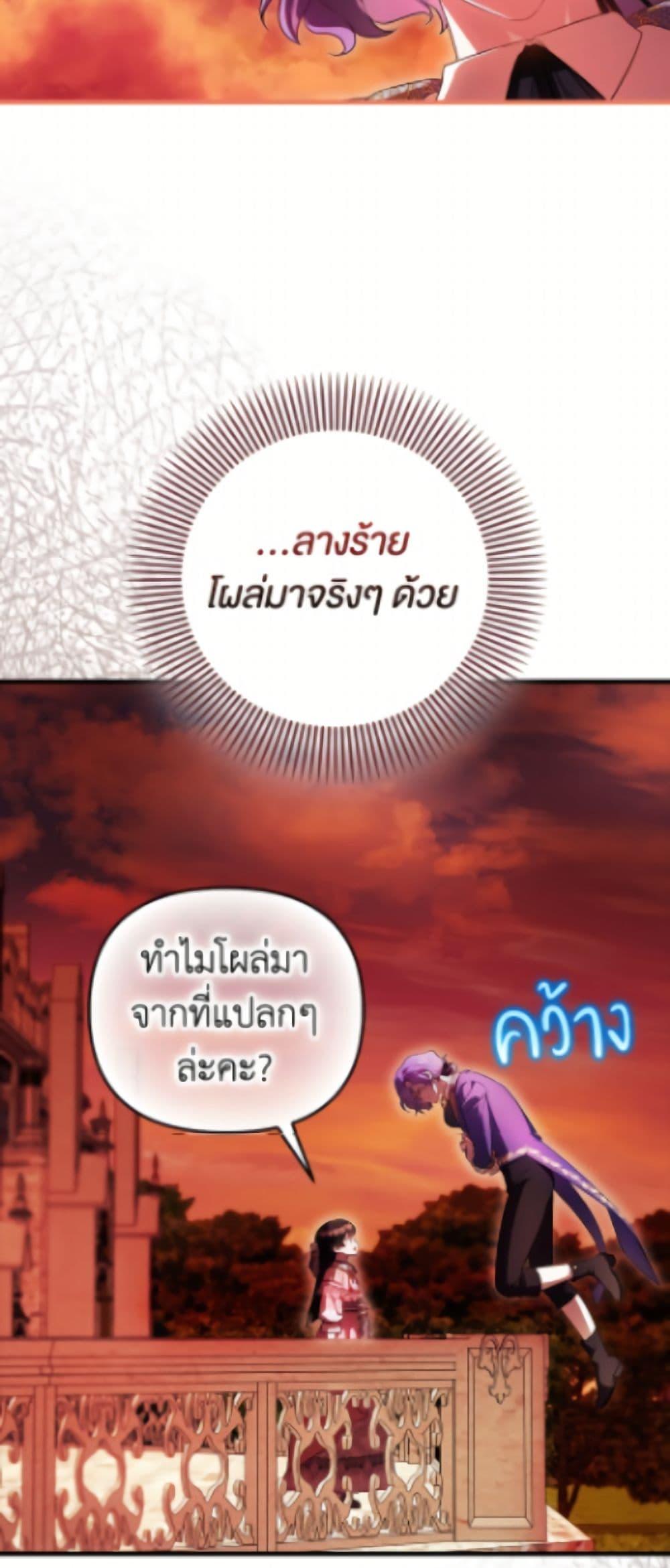 Manga-lc-com อ่านมังงะ อ่านการ์ตูน ออนไลน์ ฟรี It’s My First Time Being Loved ตอนที่ 1 2 3 4 5 6 7 8 9 10 11 12 13 14 ฟรี ไม่มีโฆษณา Manga-lc - อ่าน มังงะ อ่าน การ์ตูน ออนไลน์ อ่านมังงะ ฟรี