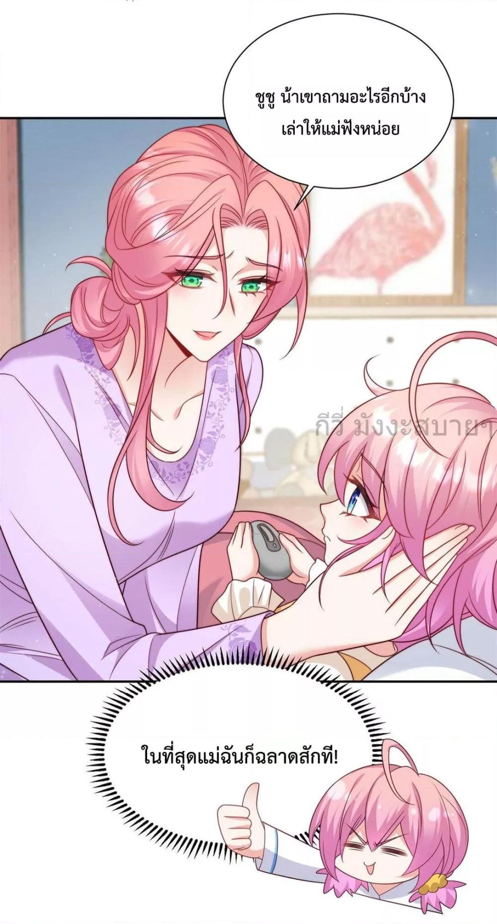 Manga-lc-com อ่านมังงะ อ่านการ์ตูน ออนไลน์ ฟรี FatedtoLoveY ตอนที่ 1 2 3 4 5 6 7 8 9 10 11 12 13 14 ฟรี ไม่มีโฆษณา Manga-lc - อ่าน มังงะ อ่าน การ์ตูน ออนไลน์ อ่านมังงะ ฟรี