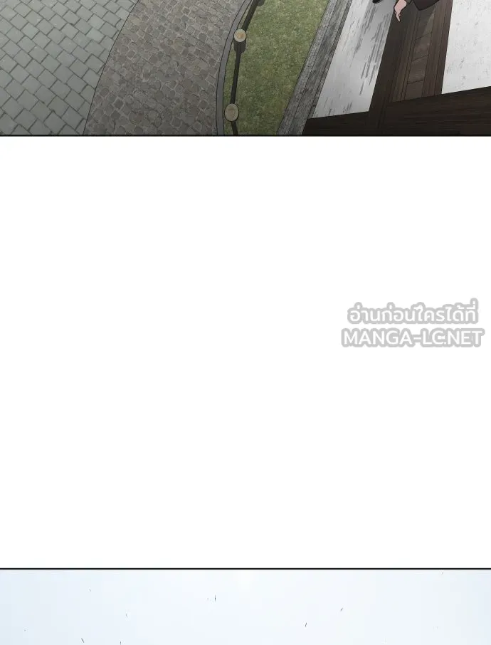 ยุคแห่งยอดมนุษย์ ตอนที่ 51 รูปที่ 93