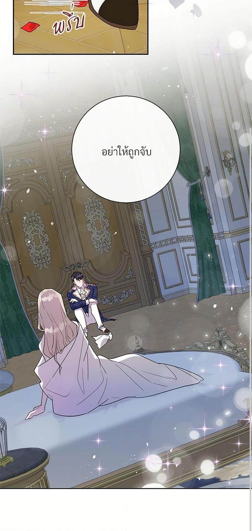 Manga-lc-com อ่านมังงะ อ่านการ์ตูน ออนไลน์ ฟรี Please Don’t Eat Me! ตอนที่ 1 2 3 4 5 6 7 8 9 10 11 12 13 14 ฟรี ไม่มีโฆษณา Manga-lc - อ่าน มังงะ อ่าน การ์ตูน ออนไลน์ อ่านมังงะ ฟรี