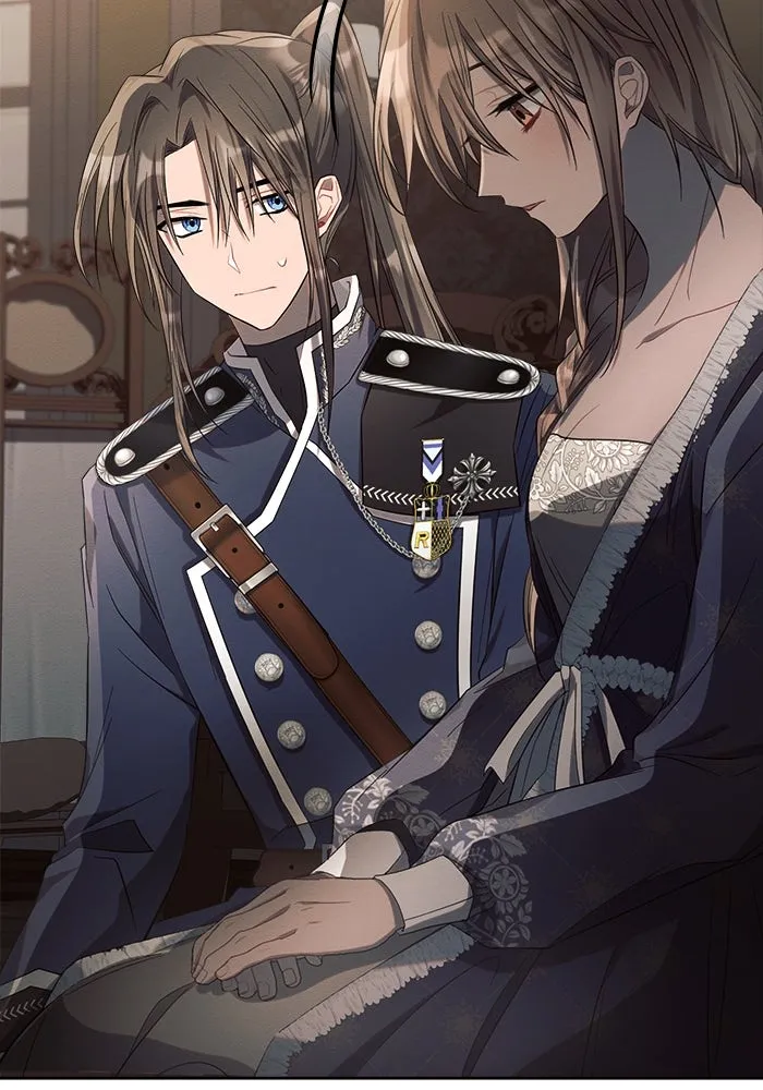 แอชสตาร์ต ตอนที่ 17 รูปที่ 38