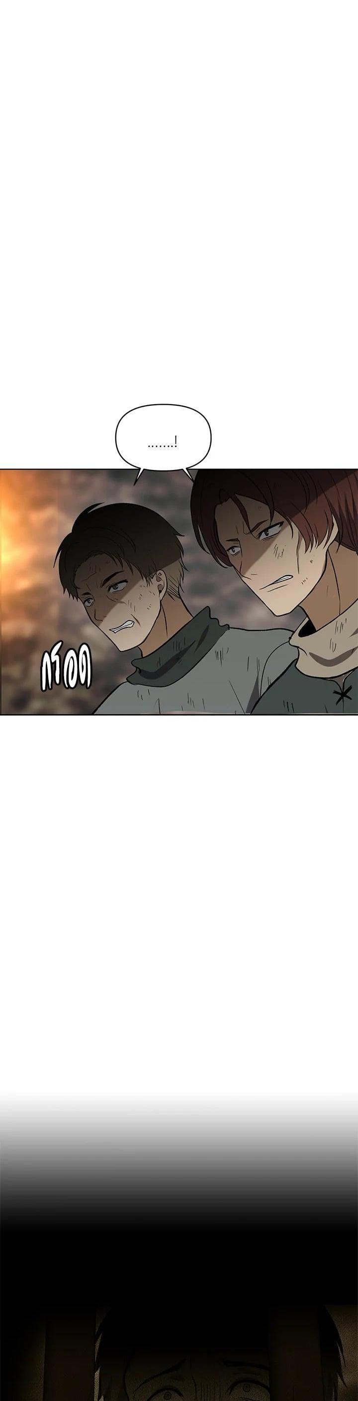 Manga-lc-com อ่านมังงะ อ่านการ์ตูน ออนไลน์ ฟรี Second Life Ranker ตอนที่ 1 2 3 4 5 6 7 8 9 10 11 12 13 14 ฟรี ไม่มีโฆษณา Manga-lc - อ่าน มังงะ อ่าน การ์ตูน ออนไลน์ อ่านมังงะ ฟรี