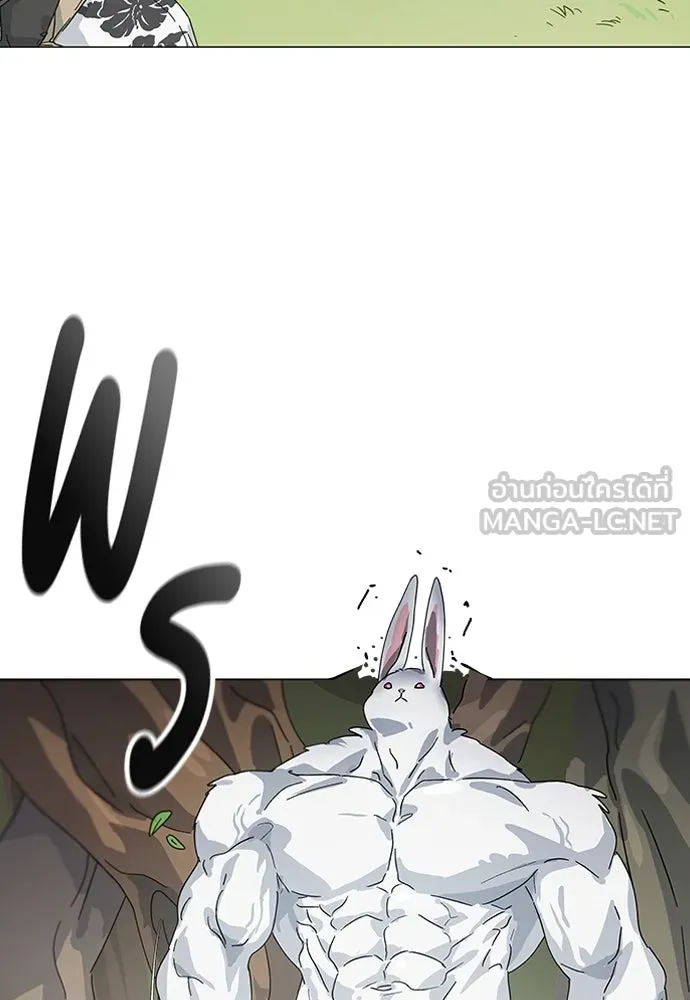 ตั้งแคมป์ฮีลใจในต่างโลก ตอนที่ 1 รูปที่ 153