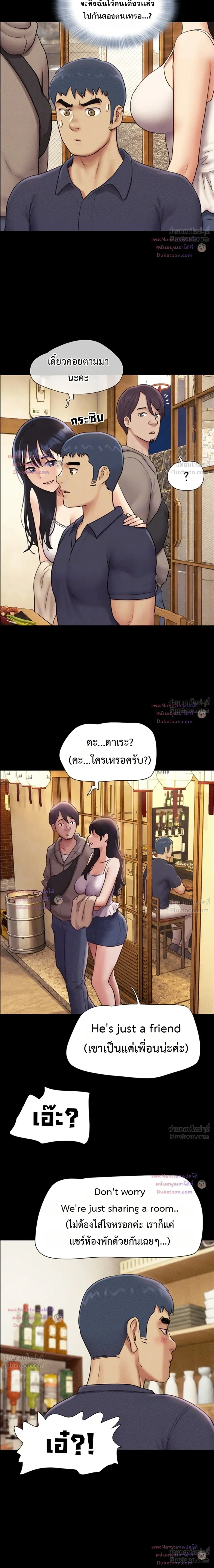 Doujin-Lc- อ่าน โดจิน มังฮวา เกาหลี ญี่ปุ่น จีน แปลไทย Soeun ตอนที่ 1 2 3 4 5 6 7 8 9 10 11 12 13 14 ฟรี ไม่มีโฆษณา อ่าน โดจิน Manhwa เกาหลี ญี่ปุ่น จีน เรามีครบ คัดมาให้เน้นๆ โดจิน 18+ รับประกันความฟินโดย  Doujin Lc