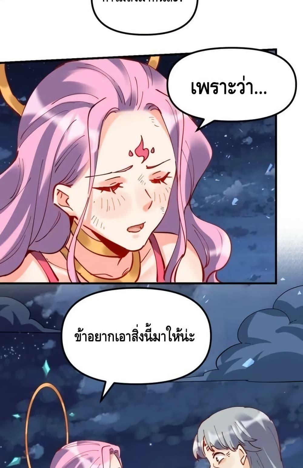 Manga-lc-com อ่านมังงะ อ่านการ์ตูน ออนไลน์ ฟรี ItTurnsOutTh ตอนที่ 1 2 3 4 5 6 7 8 9 10 11 12 13 14 ฟรี ไม่มีโฆษณา Manga-lc - อ่าน มังงะ อ่าน การ์ตูน ออนไลน์ อ่านมังงะ ฟรี