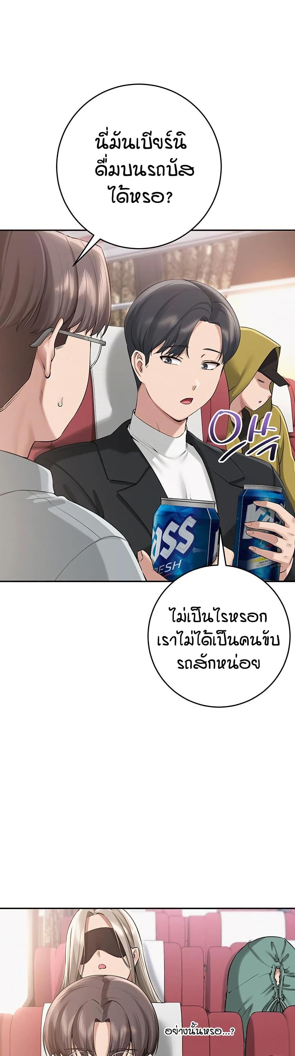 Doujin-Lc- อ่าน โดจิน มังฮวา เกาหลี ญี่ปุ่น จีน แปลไทย College Hot Girlfriends ตอนที่ 1 2 3 4 5 6 7 8 9 10 11 12 13 14 ฟรี ไม่มีโฆษณา อ่าน โดจิน Manhwa เกาหลี ญี่ปุ่น จีน เรามีครบ คัดมาให้เน้นๆ โดจิน 18+ รับประกันความฟินโดย  Doujin Lc