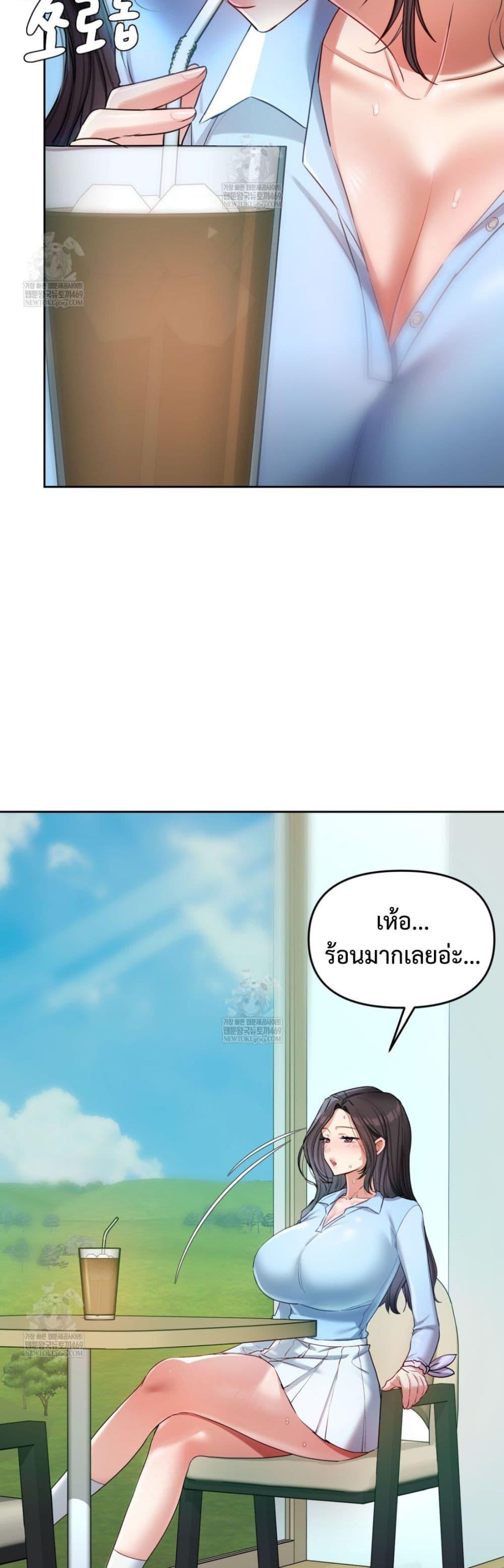 Doujin-Lc- อ่าน โดจิน มังฮวา เกาหลี ญี่ปุ่น จีน แปลไทย The Professor ตอนที่ 1 2 3 4 5 6 7 8 9 10 11 12 13 14 ฟรี ไม่มีโฆษณา อ่าน โดจิน Manhwa เกาหลี ญี่ปุ่น จีน เรามีครบ คัดมาให้เน้นๆ โดจิน 18+ รับประกันความฟินโดย  Doujin Lc