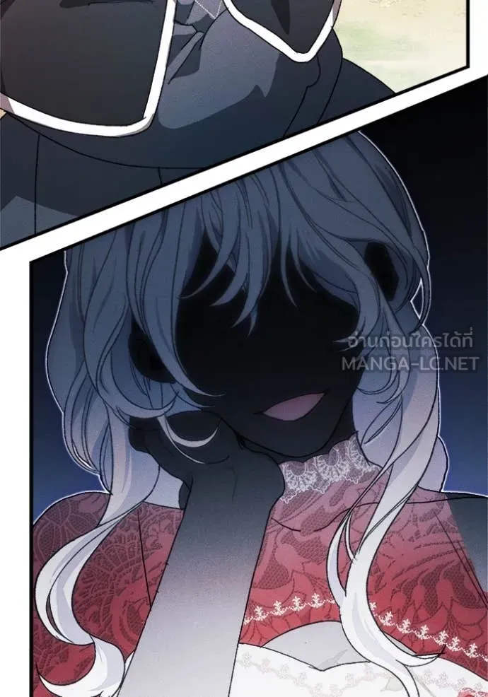 รักนะคะ ป๊ะป๋า ตอนที่ 21 รูปที่ 56